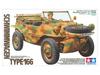 Tamiya Military Miniature Series 224 German Army Schwimmwagen 166 Plastic Model Kit 35224 1/35 No. Pkw.K2s