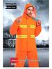 Men's Orange Raincoat & Pants Set with Reflective Strips for Construction and Cleaning