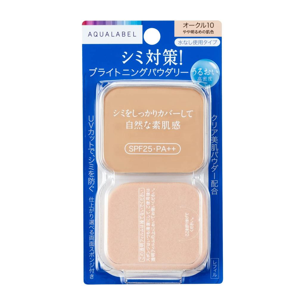 AQUALABEL White Powdery Foundation [All 5 Color Refill & Case] SPF25 PA++ 11.5g Bright Natural Skin Tone Powder