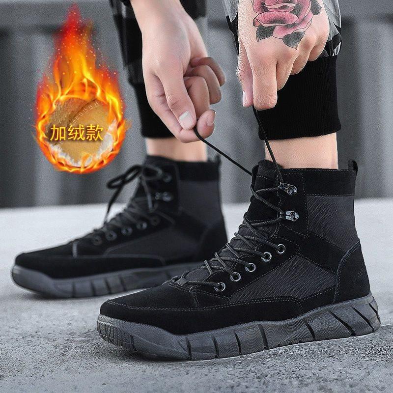 

Летние ботинки Мартин из коровьей кожи, мужские, в британском стиле, корейская версия, универсальные высокие короткие ботинки, мужские дезерты, рабочая обувь, для улицы 44