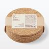 Muji Cork Coaster Approximately Diameter 9.5cm Set 5 MDA41A1A