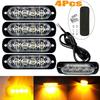 4PCS 4LED Amber Grille Light Lightbar Truck Van Off-road Car Urgent Light Fog Light Lamp 12-24V Super Bright Anti-collision