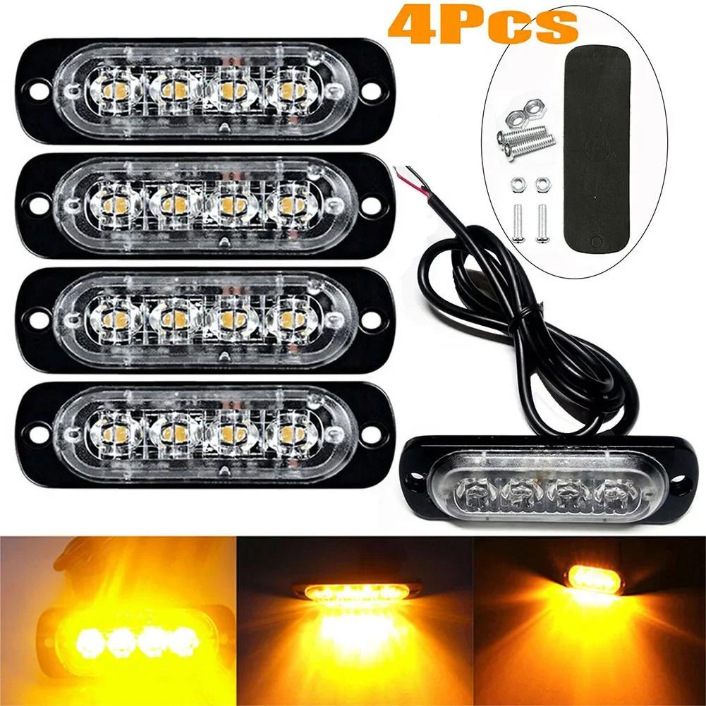 4PCS 4LED Amber Grille Light Lightbar Truck Van Off-road Car Urgent Light Fog Light Lamp 12-24V Super Bright Anti-collision