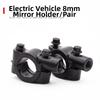 1Pair Universal Electric Scooter Rearview Mirror Black Rear View Mirrors  Scooter Parts