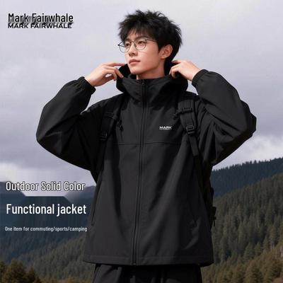 Men's Functional Hooded Windbreaker