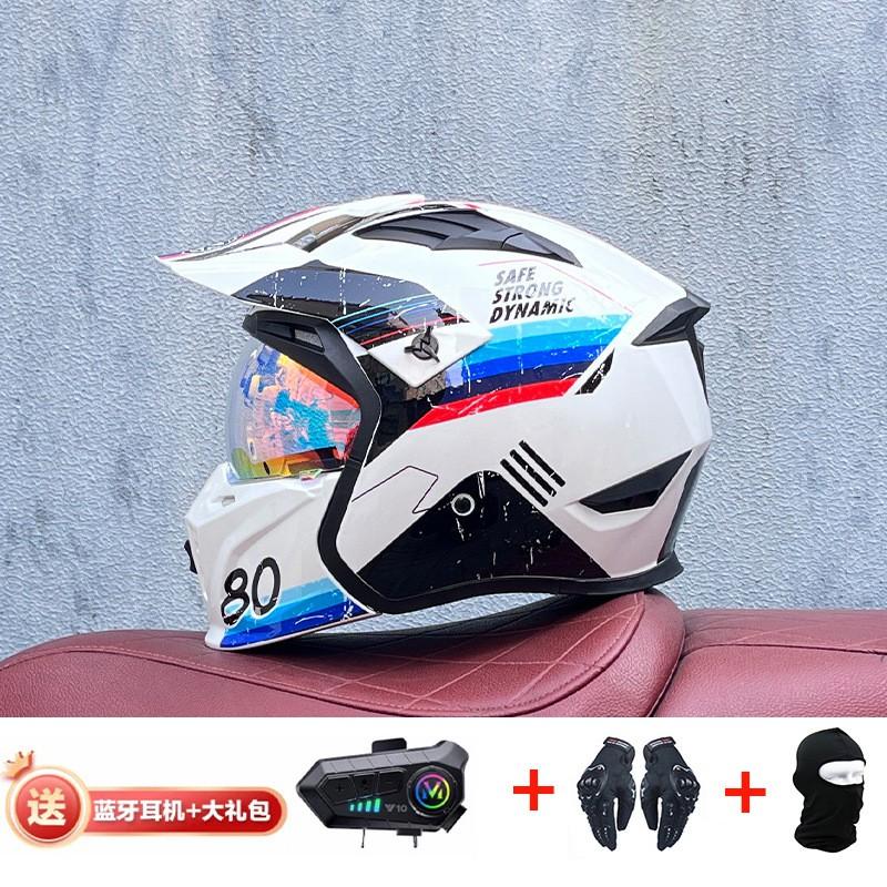 Full Face Motorcycle Helmet With Detachable Bluetooth Module ABS Shell Unisex All Season Retro Style