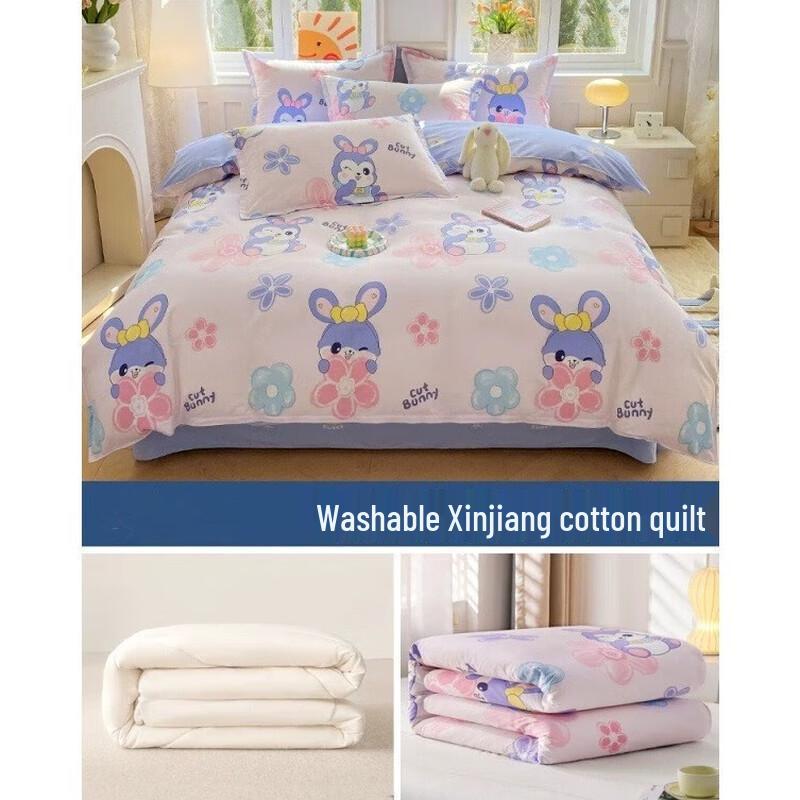 

mling Kids Washable Summer Cotton Quilt