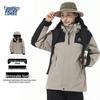 Combo Unisex Casual Windbreaker Jacket