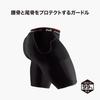McDavid HEX Sad Shorts, Official Brand, Favorite of Basketball Player Yuta Watanabe, 9mm Thick Padded Inner Shorts for Hips and Buttocks, Black, Bruis