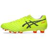 New Asics DS Light X FLY Pro 2 Soccer Shoes Men's Yellow Black 1101A074-750
