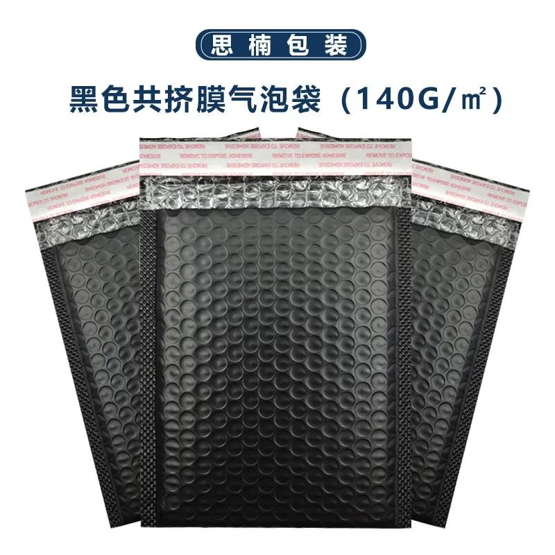 20 шт. Цветные полиэтиленовые почтовые пакеты с пузырьковой пленкой, самоклеящиеся мягкие конверты, подарочные пакеты, розовые курьерские пакеты-пуансоны