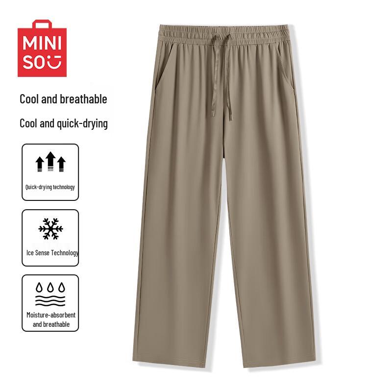 

MINISO Men s Summer Ice Silk Straight-Leg Casual Cropped Pants 2XL