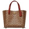 Willow 24 Classic Monogram Turnlock Leather Tote Bag Women Tote Brown Red C8562-B4NQ4