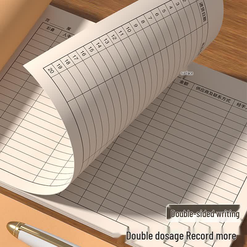 SIMAA Professional Record Books