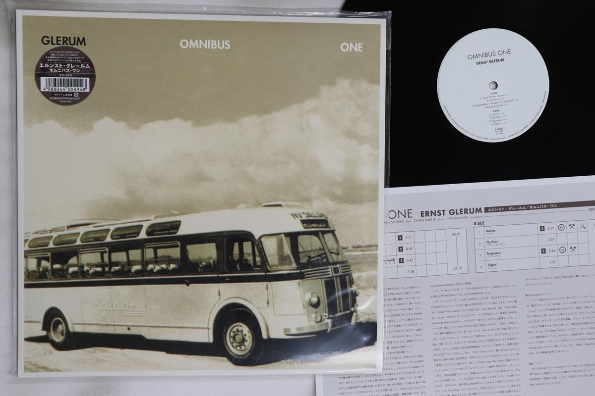 

LP Record GLERUM OMNIBUS - Omnibus One (180g) DIW494 DIW 2008 Japan Jazz Used