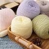 100g Neues flauschiges Mohairgarn Einfarbig Weiches Baumwollgarnknäuel Warm Mitteldick Strickschalgarn Strickpullover