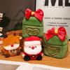 Christmas Plush Gift Box with Elk/Santa Claus Dolls (A Light Shake Changes the Shape Design)