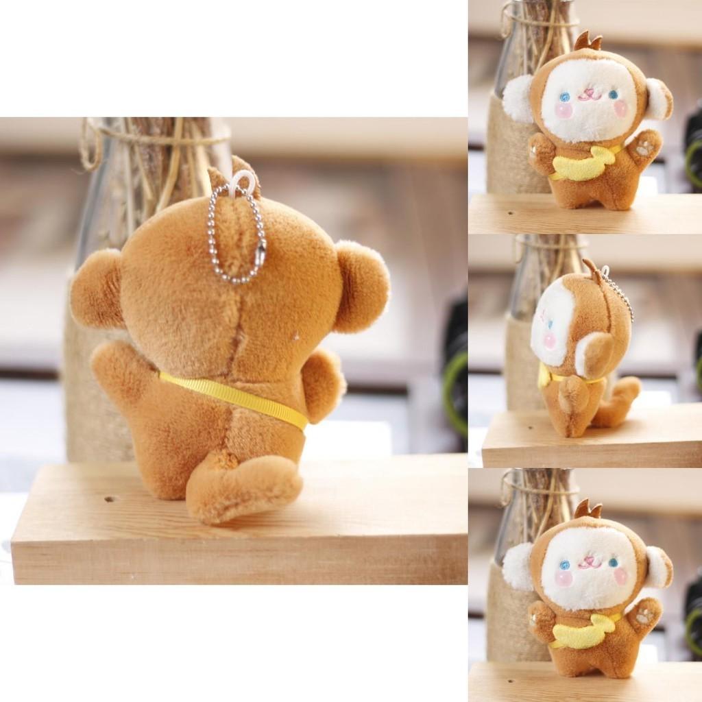 Cute And Cuddly Plush Monkey Keychain Perfect Soft Animal Toy For Bags And Keys
