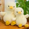 Duck Doll Yellow Plush Duck Paws Bill Toy with Round Body Soft Multiple Sizes Fluffy