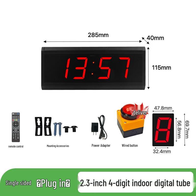 Feihua Minqi LED Multi-functional Competition Timer