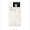 PARK JIHOON 1st Single Album - RE FLECT (B Ver.) - R 2026-04-29