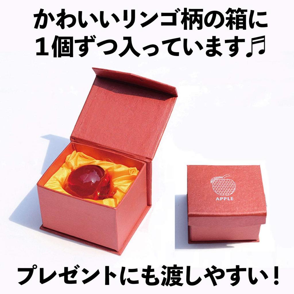 Felimore Apple-Shaped Crystal Apple Paperweight, Feng Shui Decor Ornament, Set of 2 (Red and Yellow)