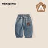 MOMOCO Baby Boys' Autumn Fashion Denim Jeans