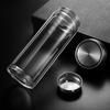 Double-Layer Borosilicate Glass Tea Infuser Mug for Men