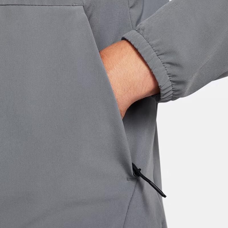 Nike Men's Lightweight Windproof Training Jacket