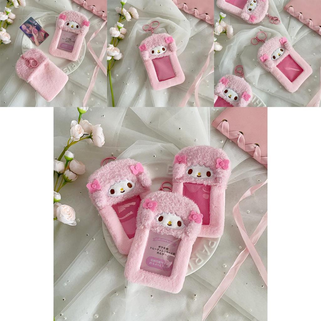 Sheep Soft Plush Card Case With Keychain For Campus Card And Id Organizer
