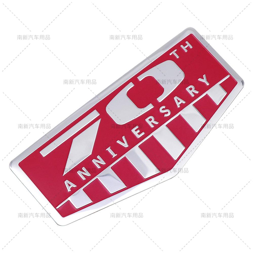 3D Aluminium70th Anniversary Emblem Fit Jeep Wrangler Liberty Compass Grand Cherokee Car Body Modification Badge красный