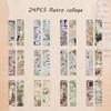 Chinese Ink Painting Bookmarks: 24 Sheet Set of High Aesthetic Student Reading Markers, Perfect As Cultural Creative Paper Gifts