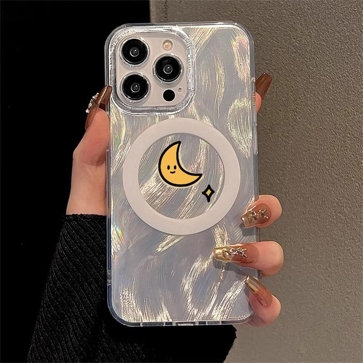 

For Apple Phone Case Soft Rubber Feather Yarn Imd Magnetic Suction Shell for Apple 15plus Phone Case Strong Magnetic Advanced New Model For iPhone 17PROMAX