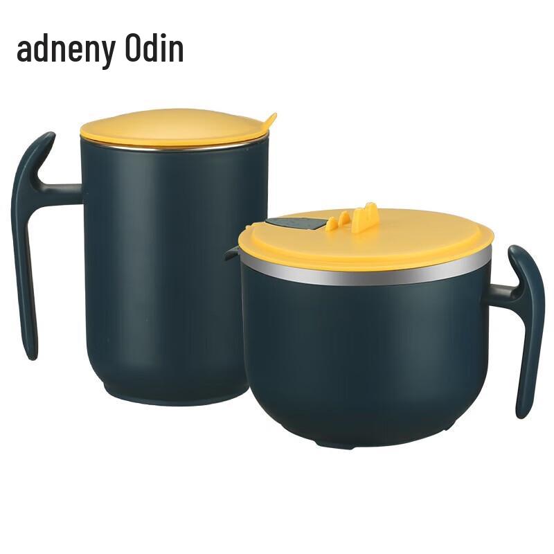 

Odin Adneny Love Language Stainless Steel Mug & Noodle Bowl Set