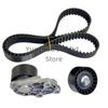 25183772 96814098 963505261Set Engine Timing Belt Kit Tensioner For Chevrolet Aveo Daewoo Lanos Kalos Buick Excelle 1.6 Pontiac