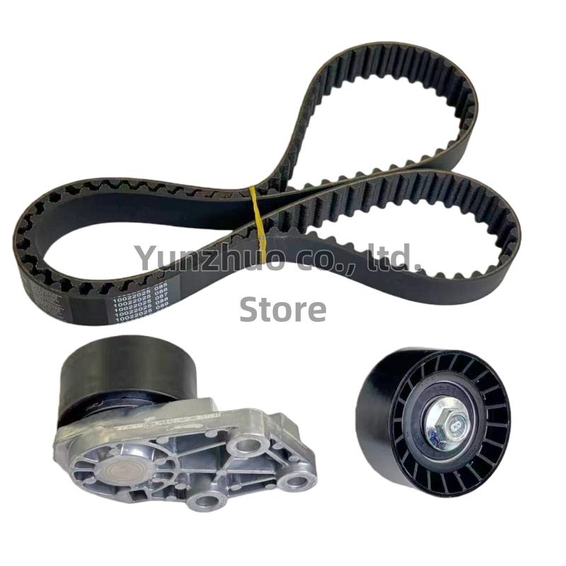 25183772 96814098 963505261Set Engine Timing Belt Kit Tensioner For Chevrolet Aveo Daewoo Lanos Kalos Buick Excelle 1.6 Pontiac