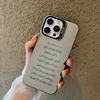 Ayatul Kursi Islamic Mirror Case For iPhone 17 16 15 14 13 12 11 Pro Max Plus Muslim Arabic Quran Luxury Shockproof Soft Cover