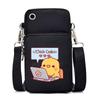 Casual mobile phone bag cute printing new messenger bag Korean version versatile small bag vertical change bag
