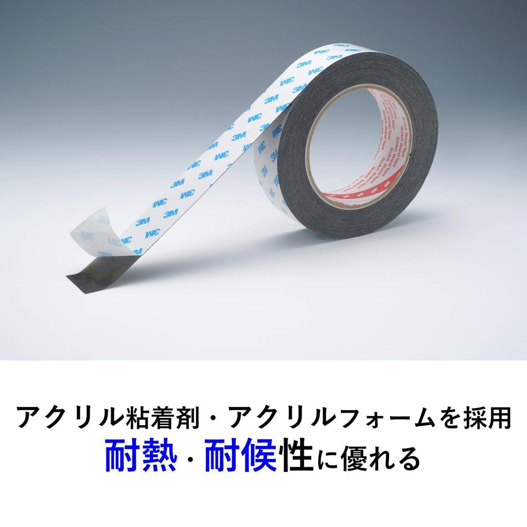 3M JIS 30mm 10m Scotch Heat and Weather Resistant Double-Sided Tape, Strong, Waterproof, Compliant, Wide, Long, PWP-30R,