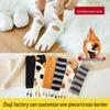 Women's Plush Coral Fleece Socks - Thick, Warm Cat Claw Floor Sleep Socks for Autumn & Winter