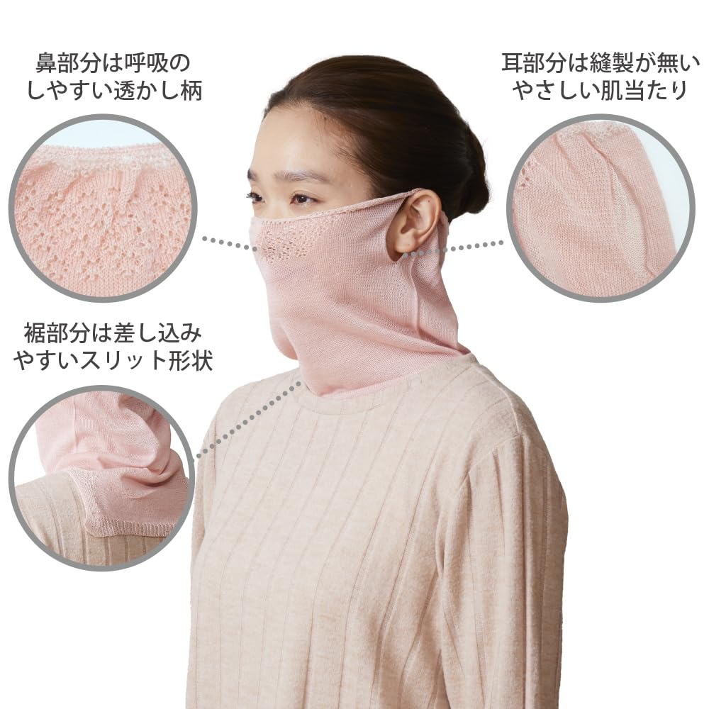 This face and neck warmer features a texture with silk on the skin designed by a sleep therapist for a comfortable a relaxed fit and made of cotton