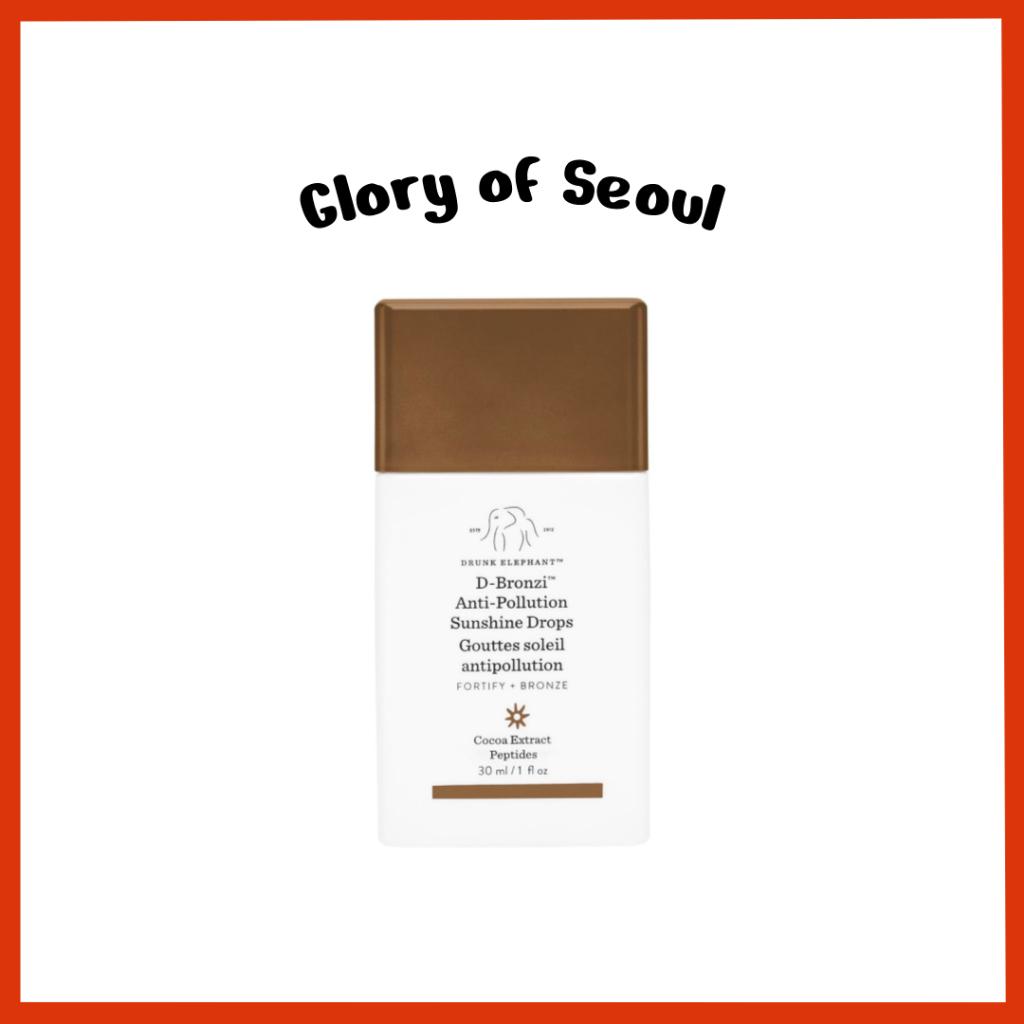 

Drunk Elephant D-Bronzi Anti-Pollution Sunshine Serum Drops 30ml