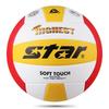 Star Size 5 Indoor Competition Volleyball