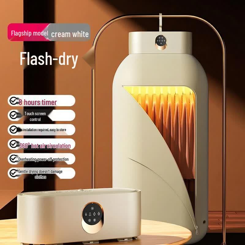 LISM Portable Foldable Clothes Dryer