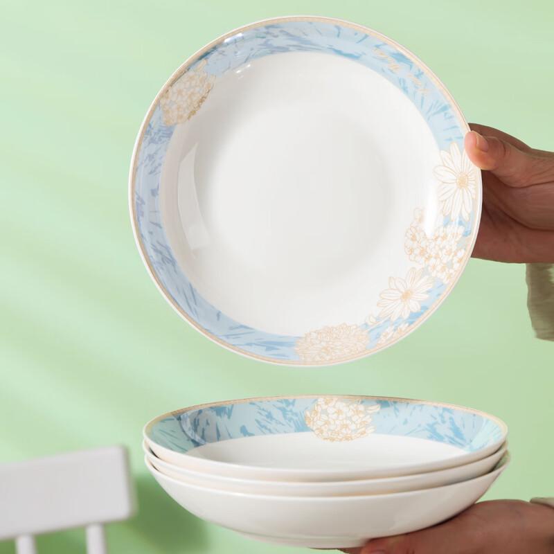 Jingdezhen Ceramic 8-Inch Deep Dinner Plates, Time Walk Pattern (Set of 4)