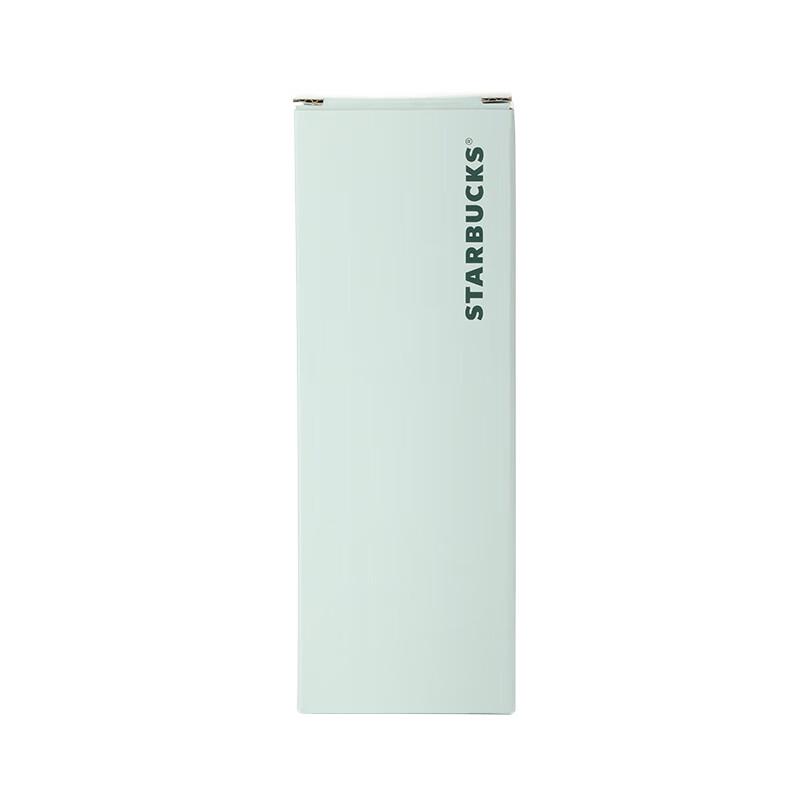 Starbucks Classic Green Stainless Steel Sports Bottle