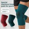 Sports Knee Pads Meniscus Protection Running Football Knee Joint Anti-collision Pressure Knee Pads Summer Thin Knee Pads