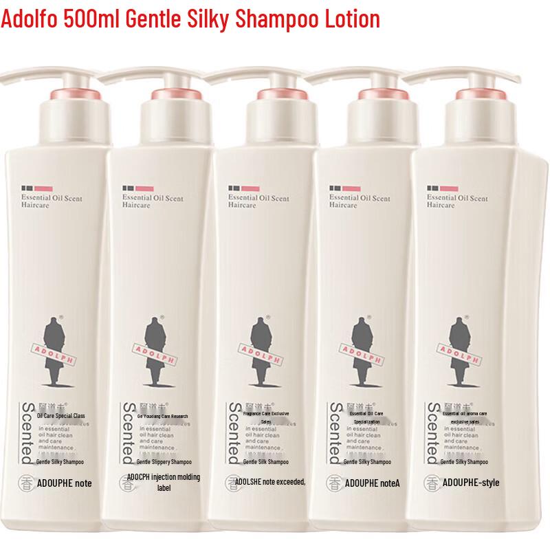 Adolph Gentle Silky Shampoo 500ml (5-Pack)