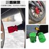 Daihatsu Tire Valve Cap, Valve Stem Cap, Aluminum Alloy Tire Valve, Dust Cap for