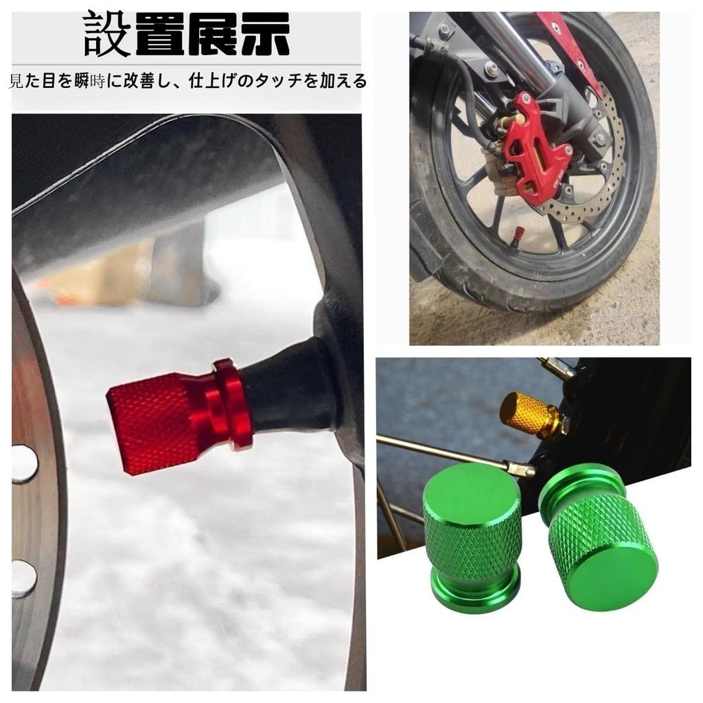 Daihatsu Tire Valve Cap, Valve Stem Cap, Aluminum Alloy Tire Valve, Dust Cap for